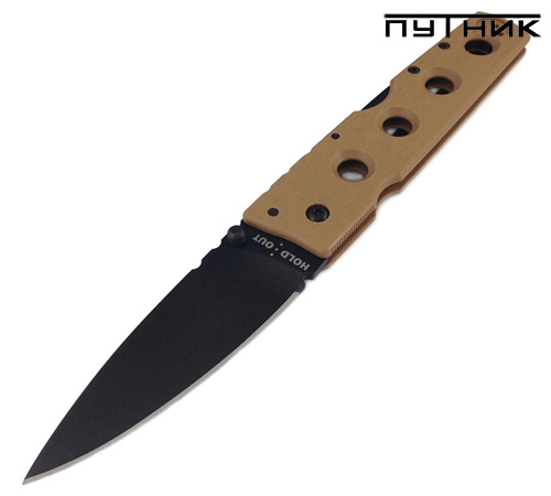 Cold Steel Hold Out II CTS-XHP Coyote Brown 11HLVB