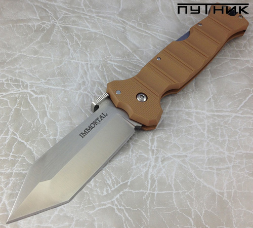 Cold Steel Immortal Coyote Brown 23GVB