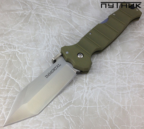 Cold Steel Immortal OD Green 23GVG