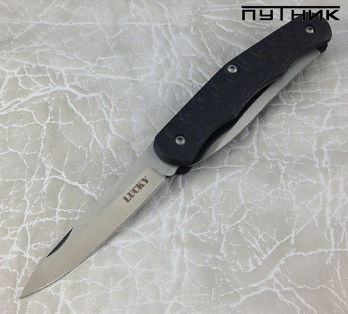 Cold Steel Lucky 54VPN
