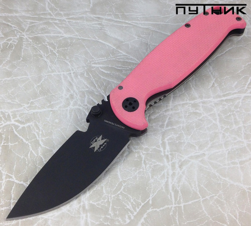 DPx HEST Folder 2.0 Pink Limited Edition