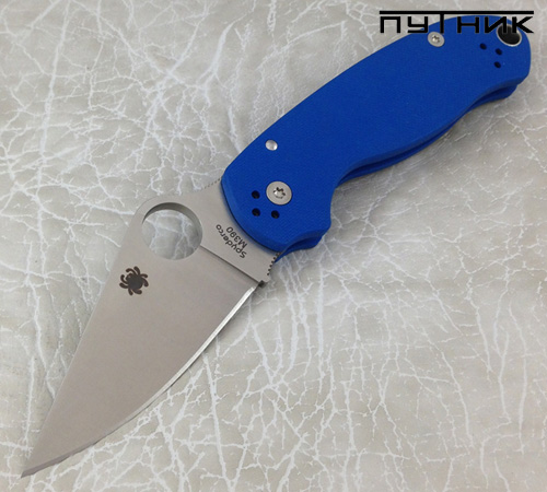 Spyderco Para 3 M390 Blue C223GPBL