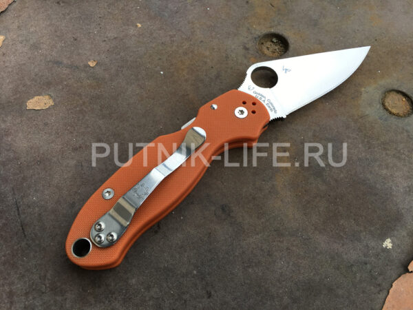 Spyderco Para 3 REX 45 Burnt Orange C223GPBORE